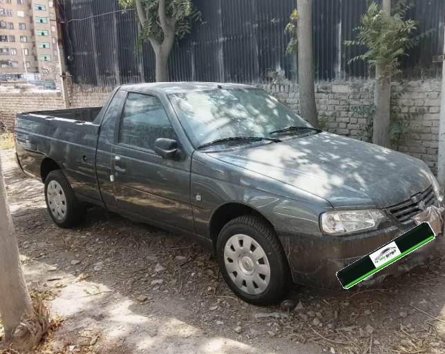 اریسان دوگانه سوز
