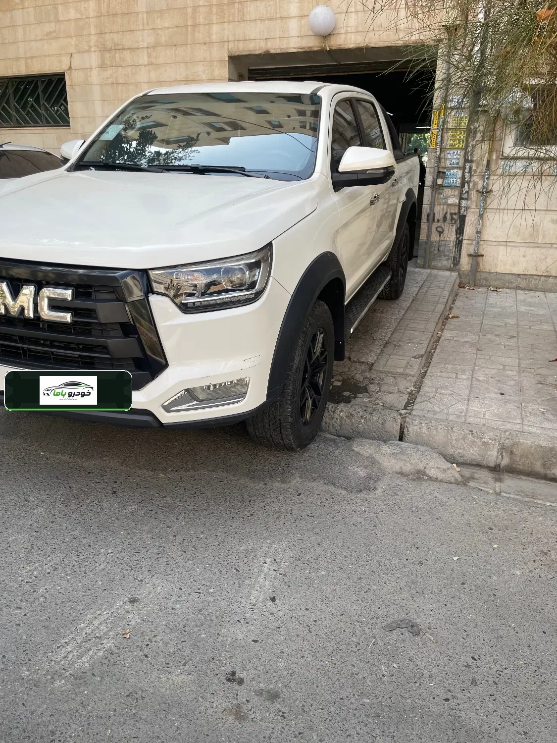 کی‌ام‌سی T8