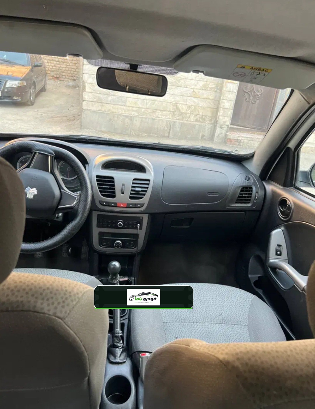 ساینا S مدل 1401
