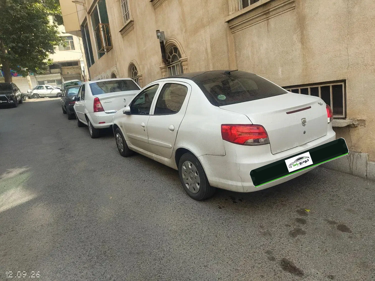 رانا پلاس پانوراما TU5P