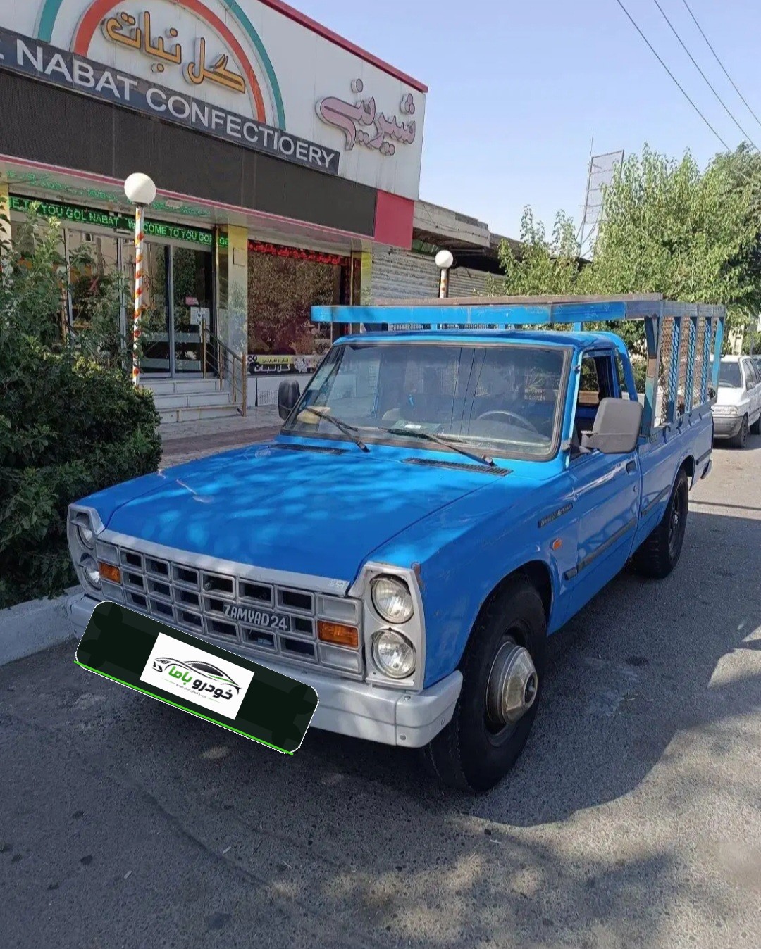 نیسان ۹۸ دوگانه بی رنگ