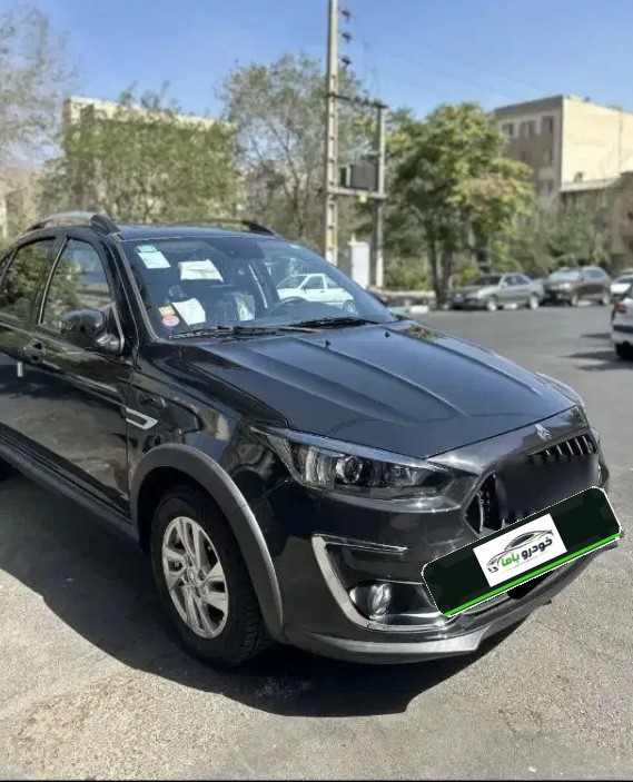 اطلس