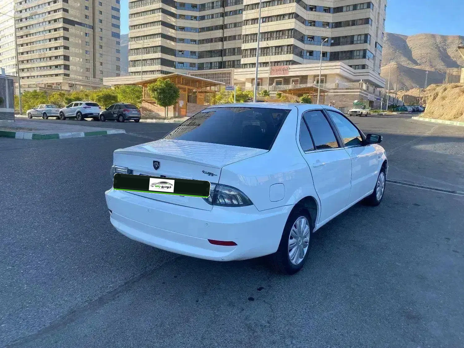 سورن