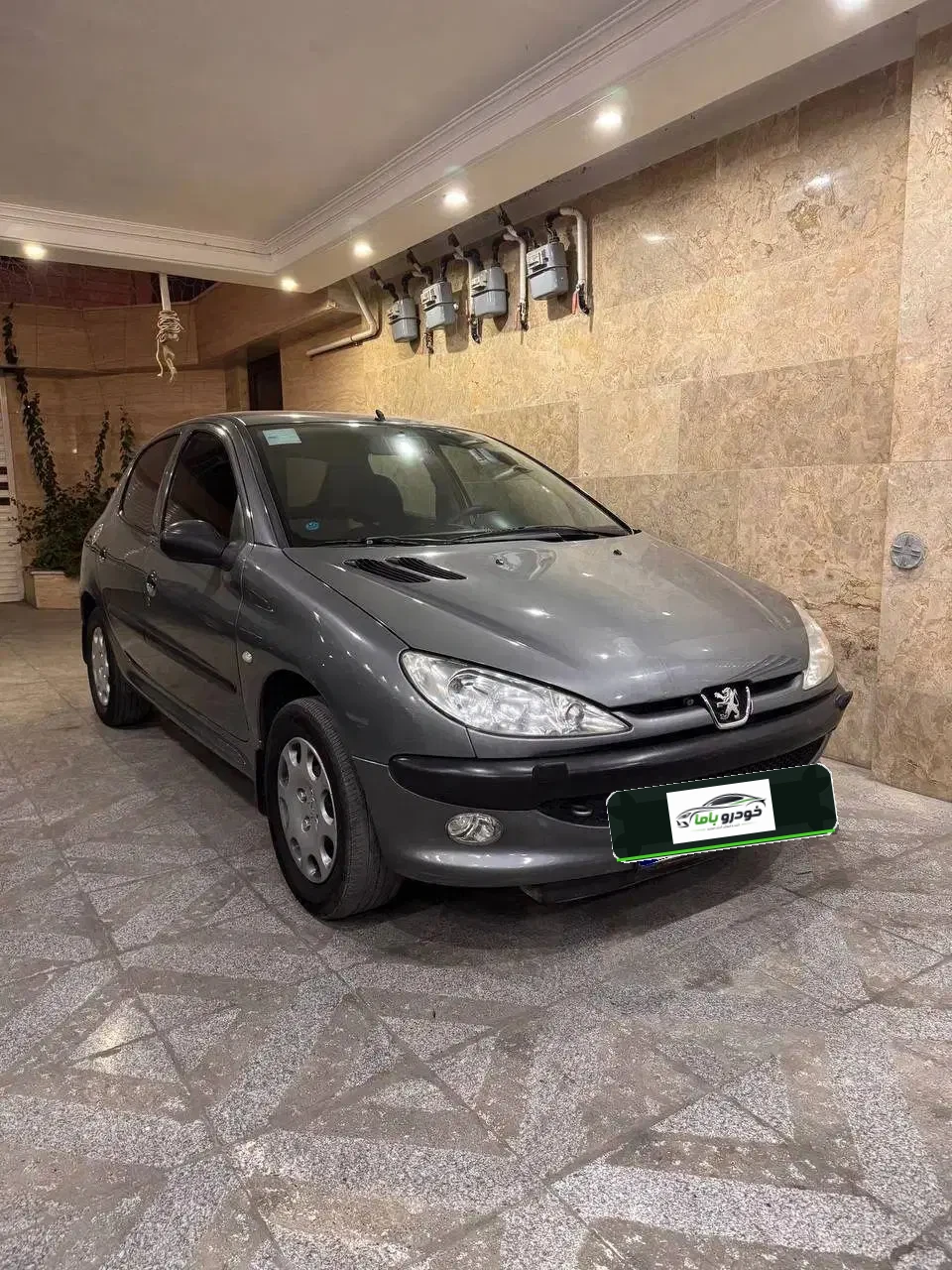 206  در حد واقعی