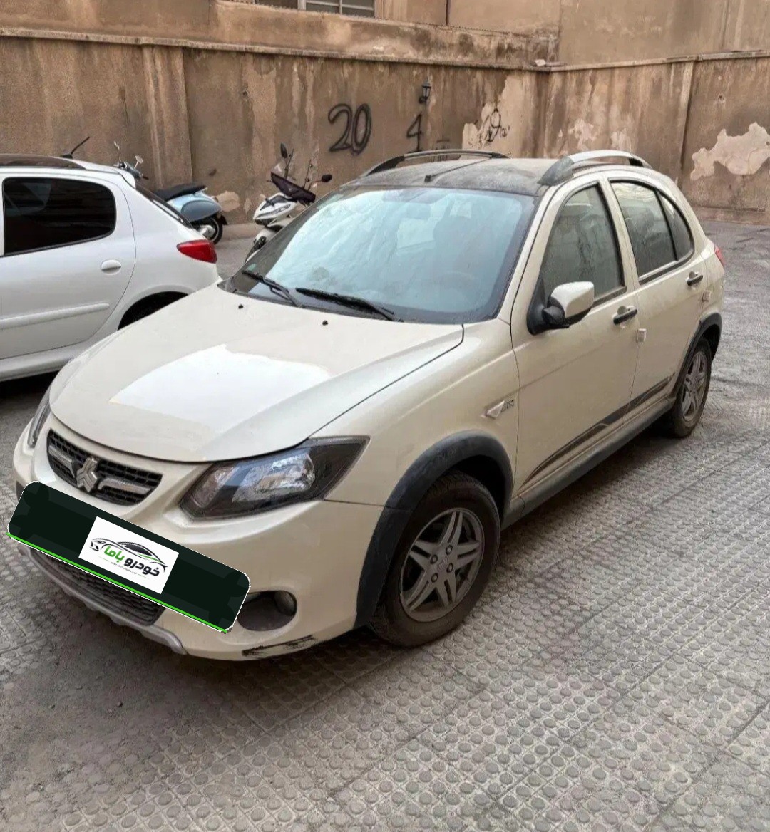 کوئیک ۱۴۰۴