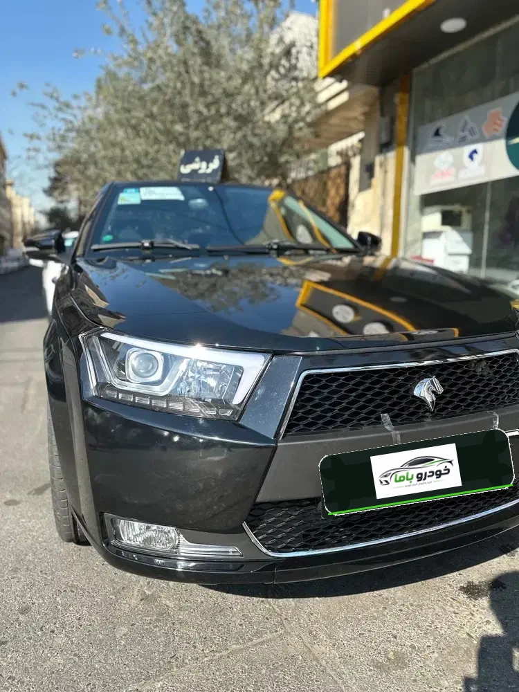 دنا پلاس اتوماتیک