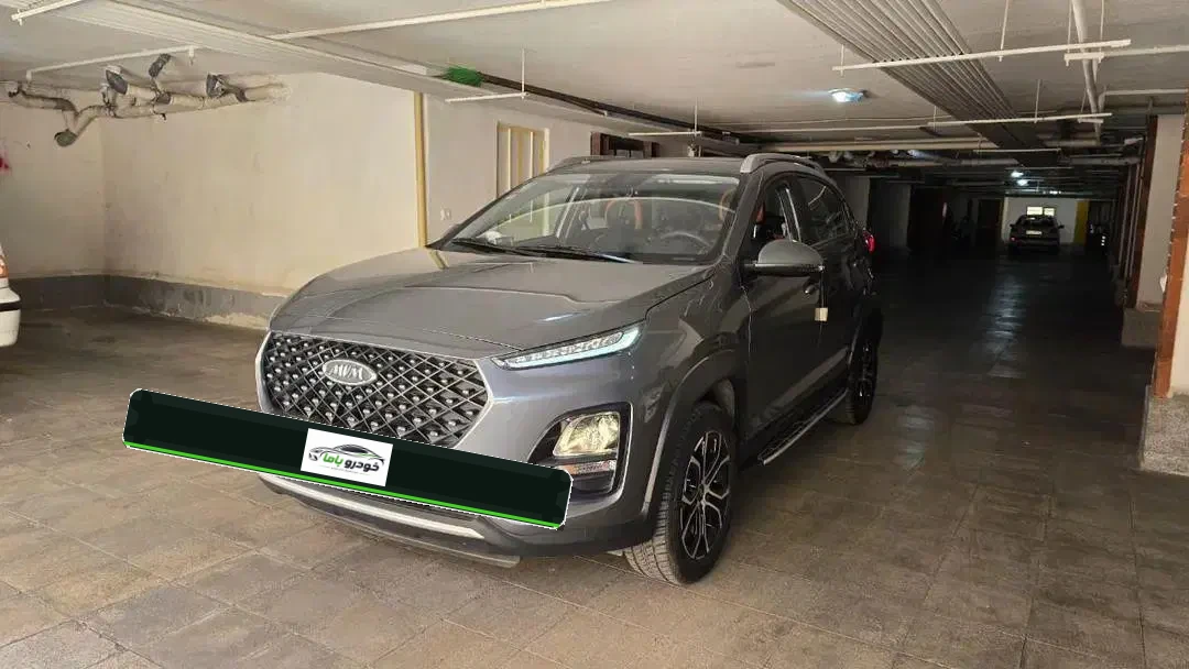ام وی ام X22pro MT