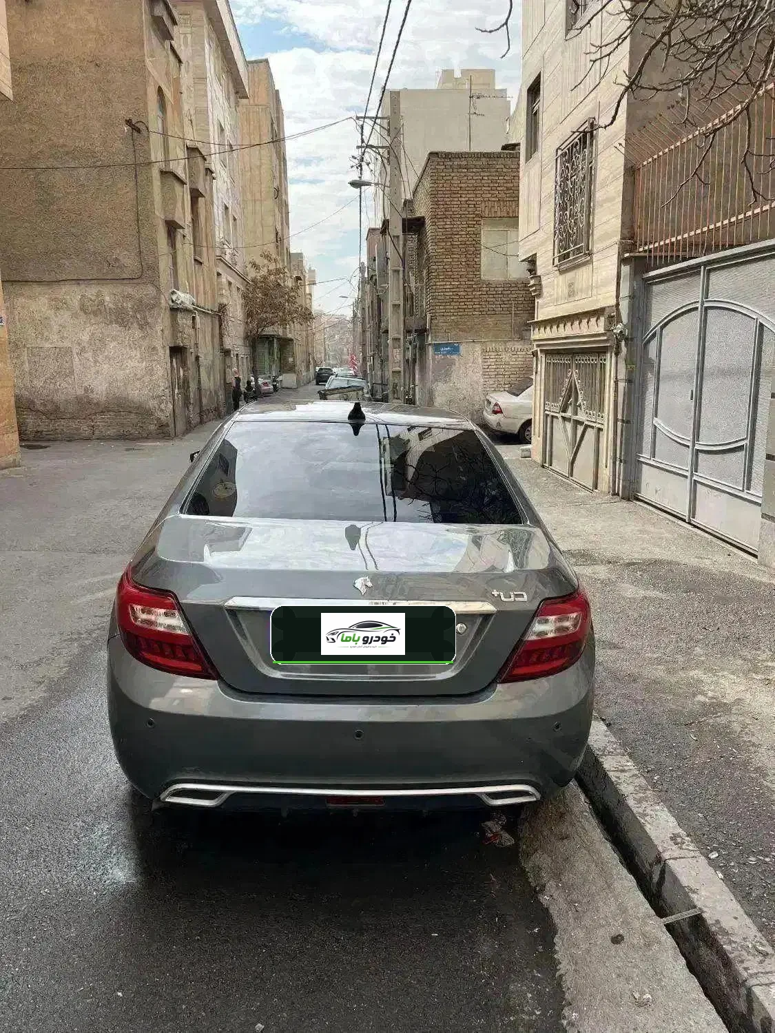 دنا پلاس اتوماتیک