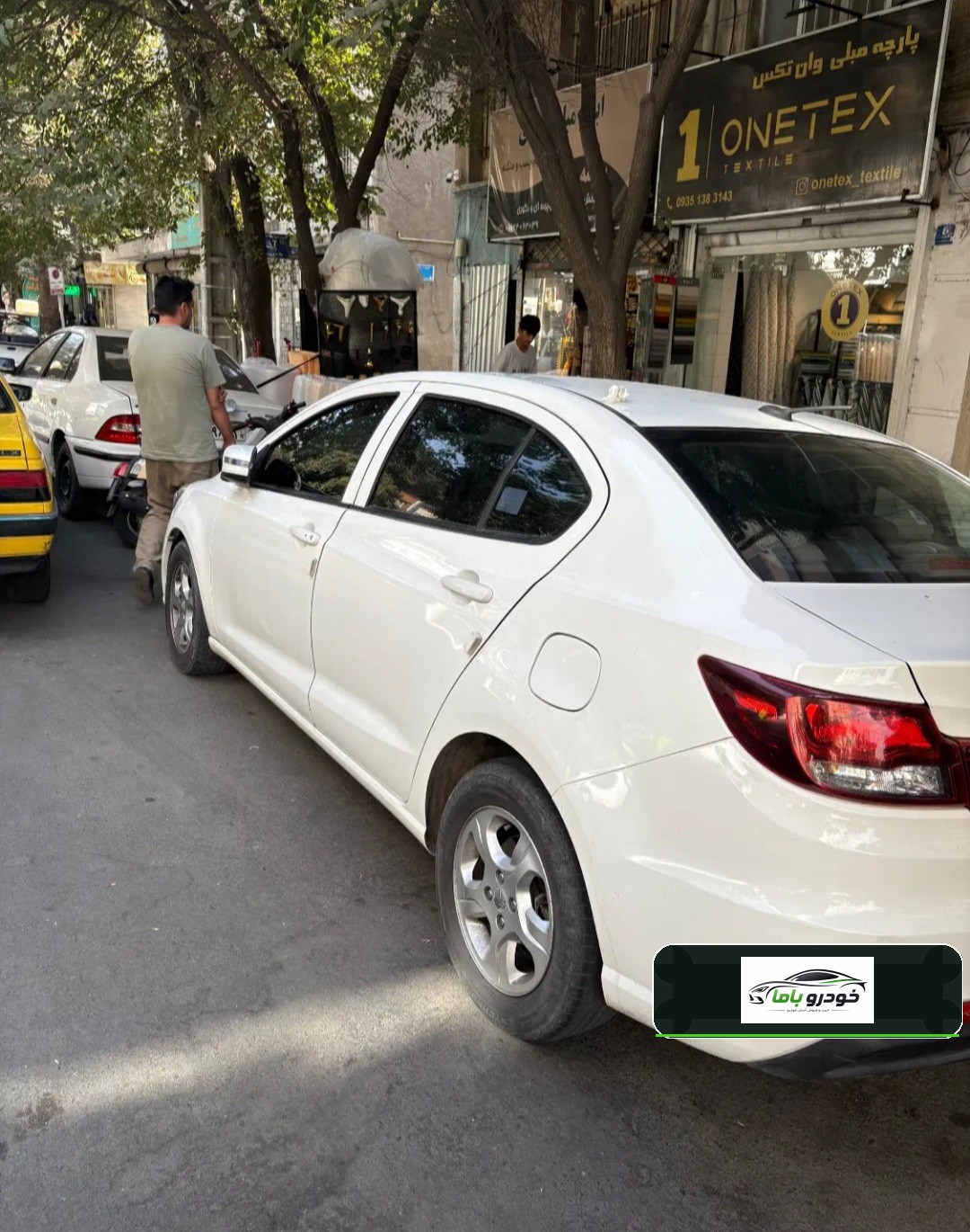 شاهین 1402 G