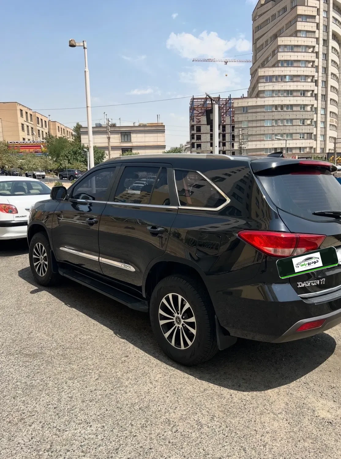 دایون Y7