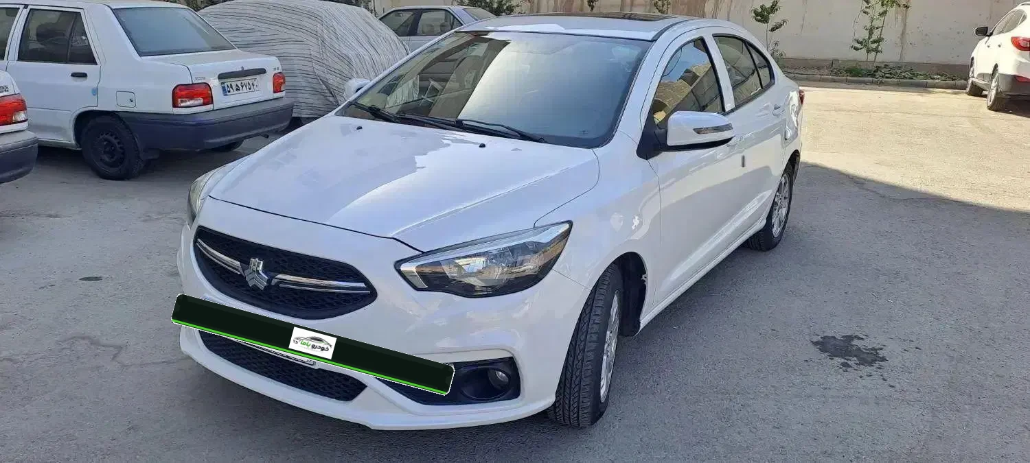 شاهین G