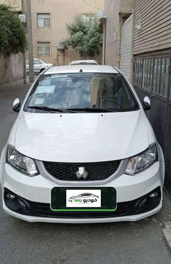 ساینا دوگانه سوز
