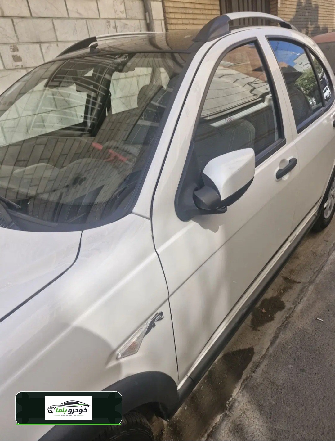 کوئیک R