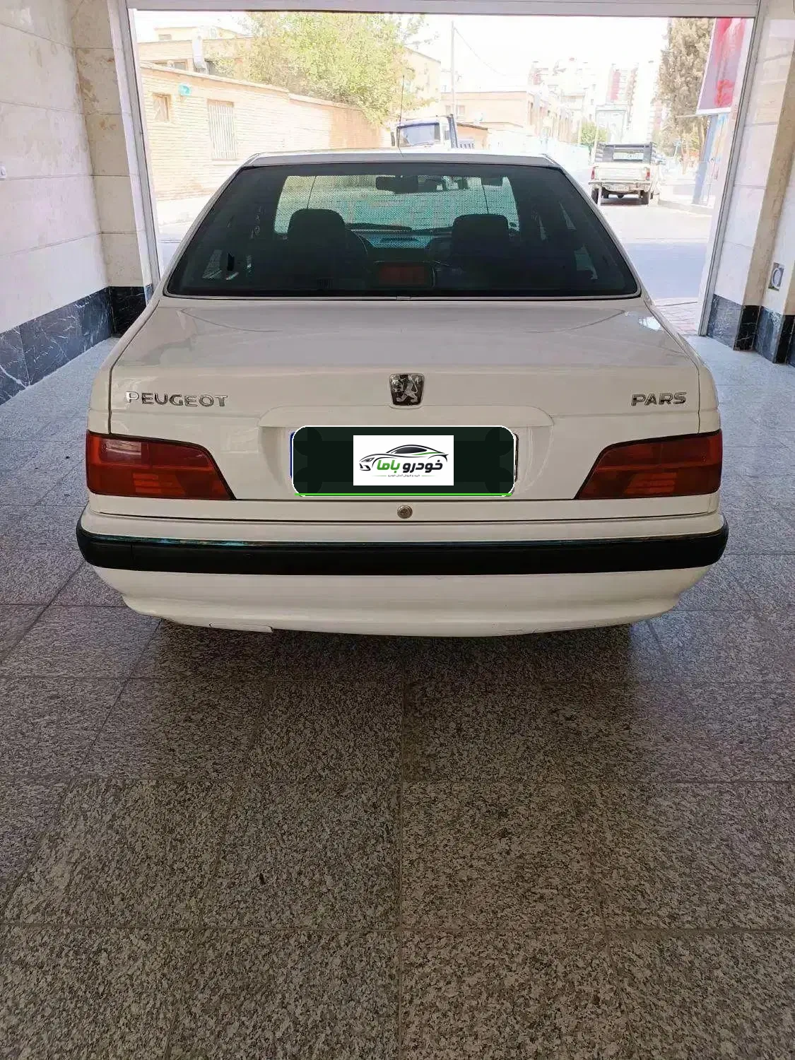 پژو پارس