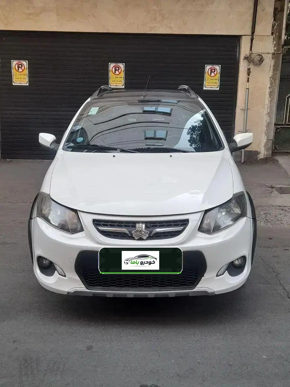 کوییک