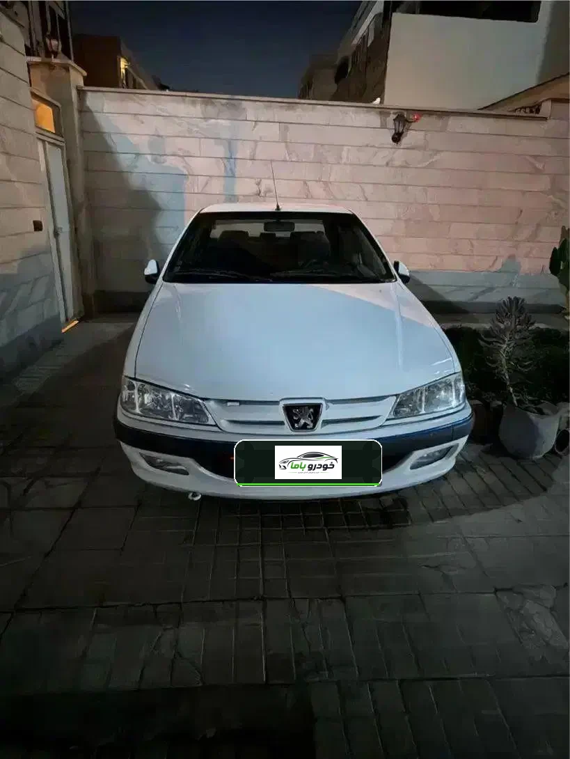 پارس پرشیا پارس سال