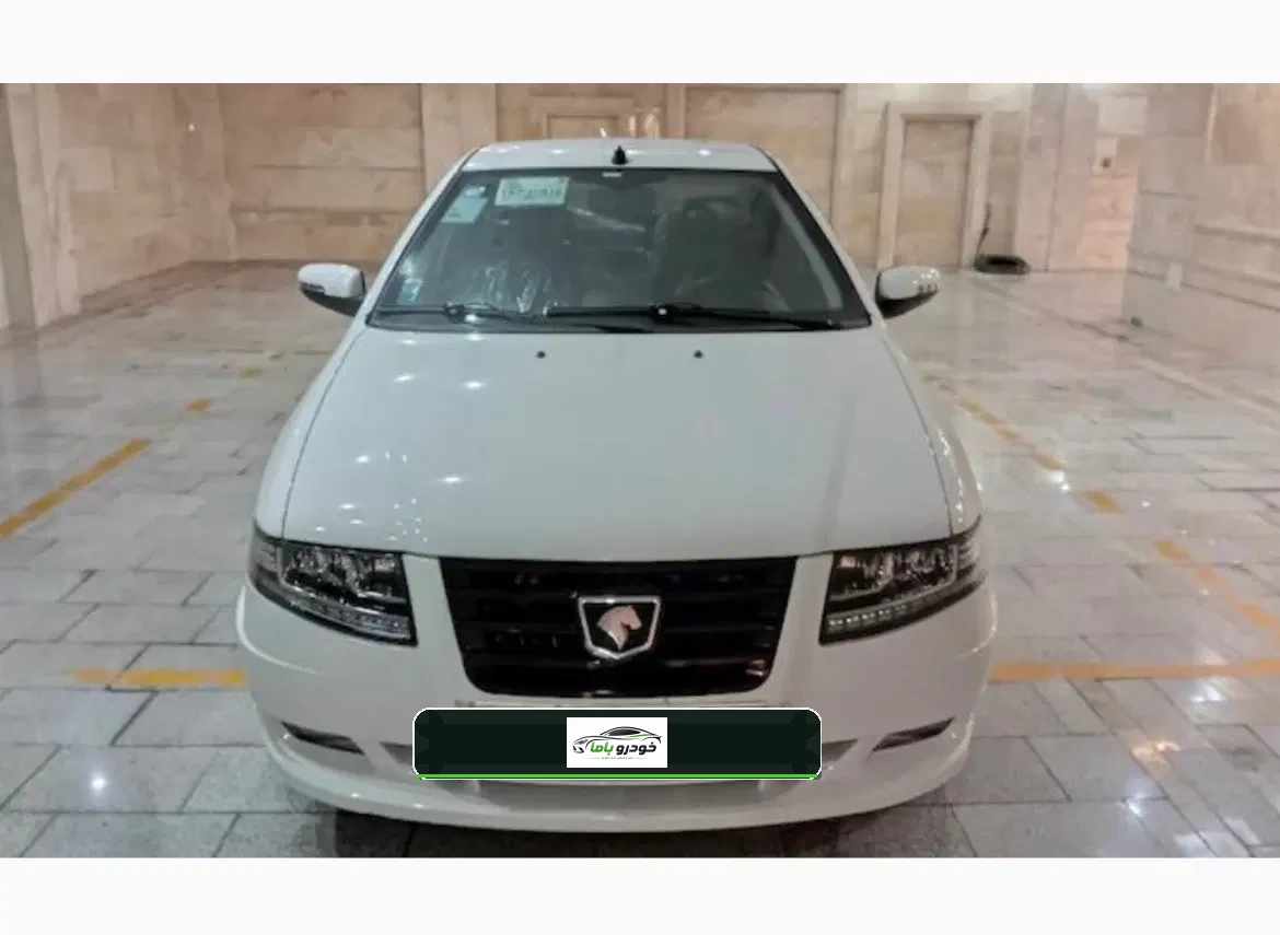 سورن پلاس خشک