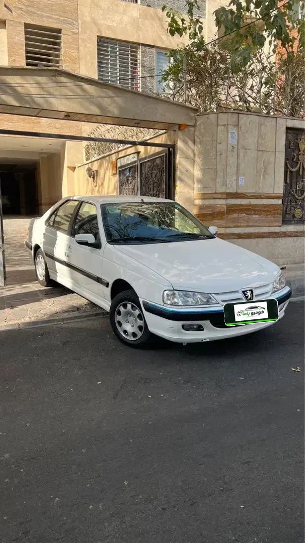 پژوپارس