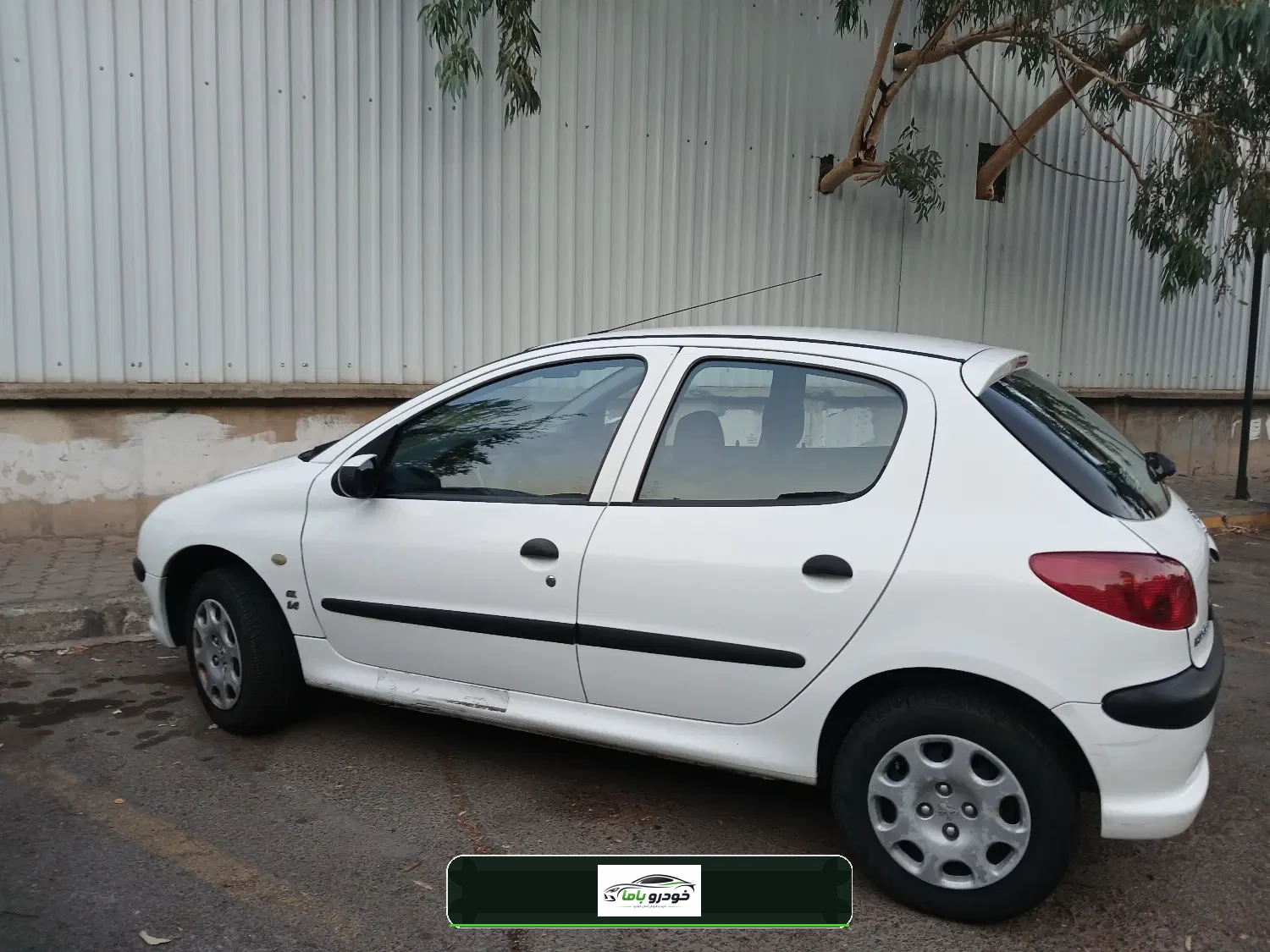 206  کم کار