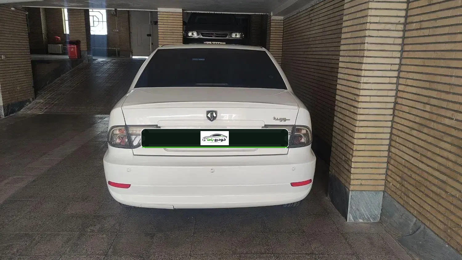 سورن پلاس