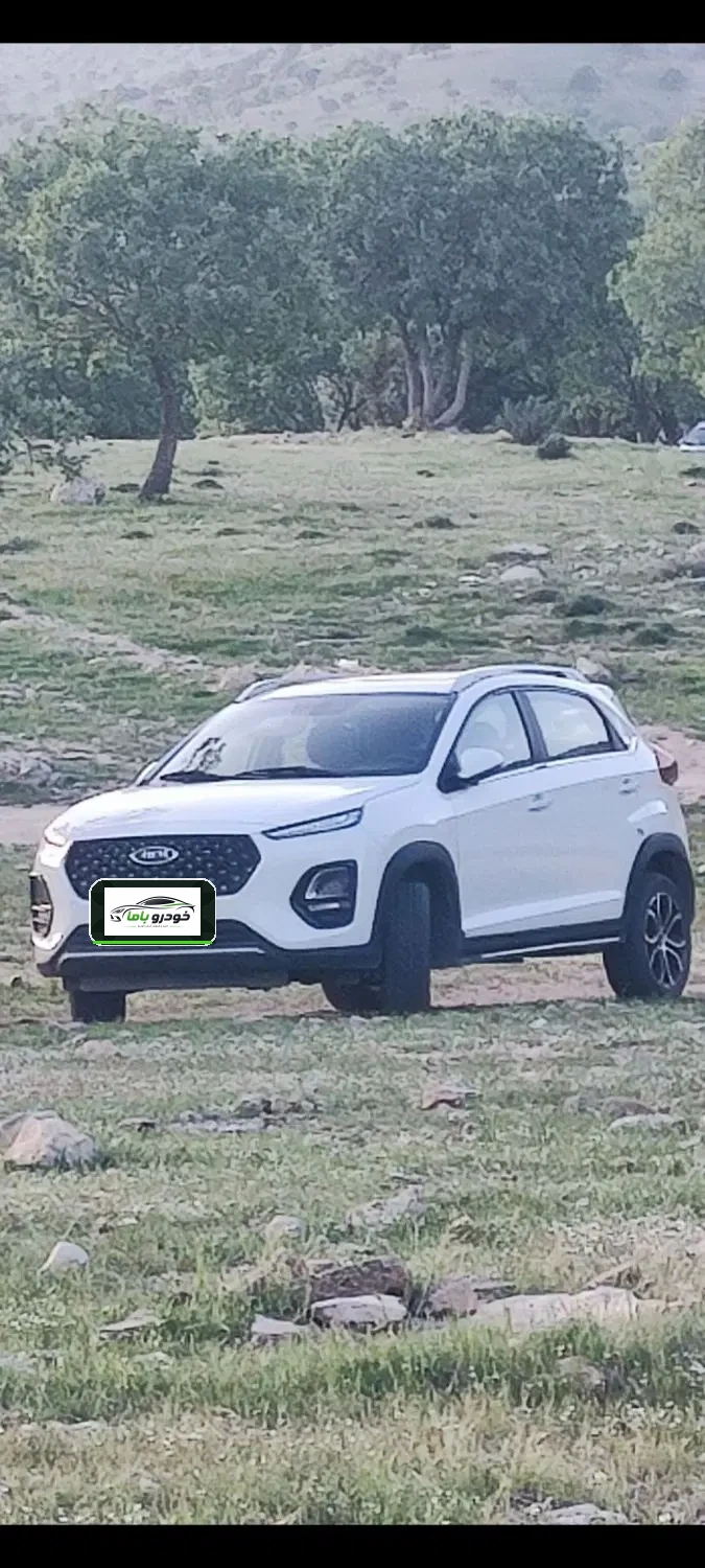 بی‌ام‌و ام وی ام X22pro MT 1405