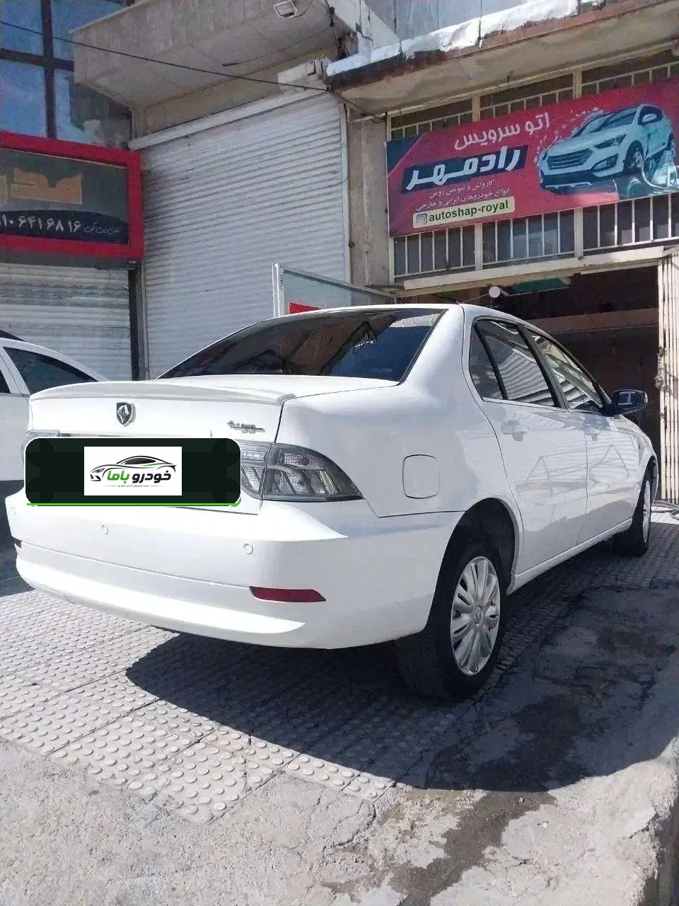 ایران خودرو سمند سورن پلاس EF7 دوگانه سوز 1404